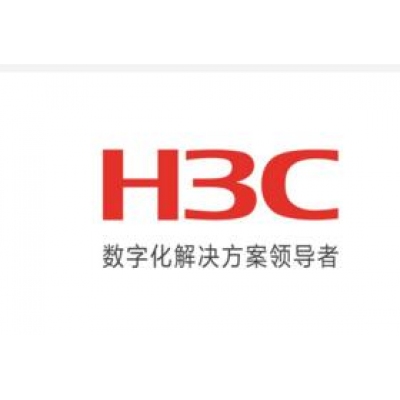 新華三（H3C）分析型數據庫 DataEngine MPP