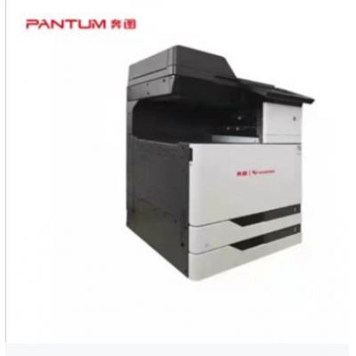 奔圖 CM8505DN A3彩色多功能數碼一體機